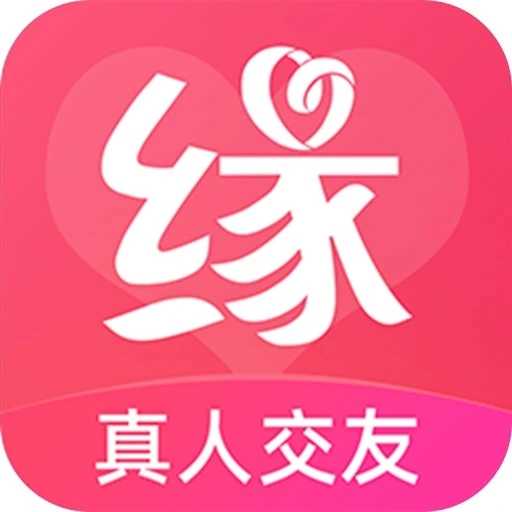 同缘交友1.7.2