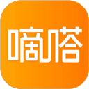 嘀嗒拼车9.78.0