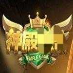 神殿娱乐OL官网版6.1.0