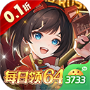 女神幻想手游1.0.0