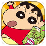 crayonshinchan游戏2.19.0