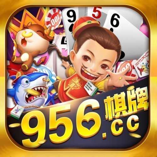 956开元国际游戏6.7.3