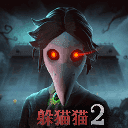 恐怖躲猫猫2本v2.5.0