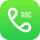 神指拨号app3.2.8