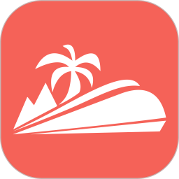 铁旅app5.1.3