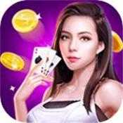 黄骅打牌吧官网版v1.6.5