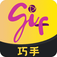 GIF巧手1.3.7