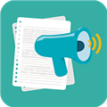 文字转语音朗读助手旧版本2.8.1