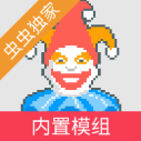 小丑牌内置模组版v1.9.0