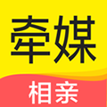 牵媒相亲平台2.7.60