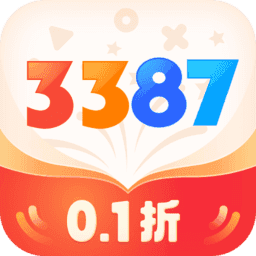 3387游戏平台1.0.20.16