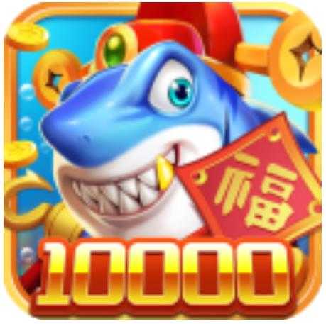 梦幻捕鱼小玛丽5.9.0v5.10.4