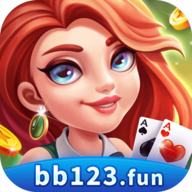 霸榜棋牌旧版1.9.2v1.2.4