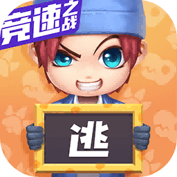 仙鹤辅助器安卓版1.76.00