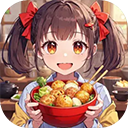 我的关东煮小铺游戏v55.0.5