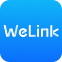 welink视频会议7.45.7