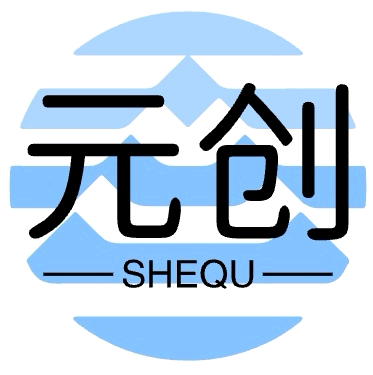 元创社区6.8