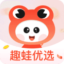 趣蛙优选4.5.1