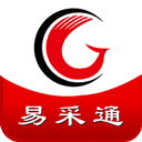 易采通政府采购考题app3.0.0.4