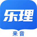 乐理手册2.4.8