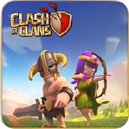 城管coc辅助1.82.00