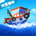 闲置钓鱼大师(FishIdle)1.0.4
