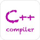 C++编译器10.5.0
