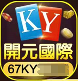 开元国际53kyv3.6.5.0