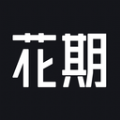 花期婚恋1.0.3