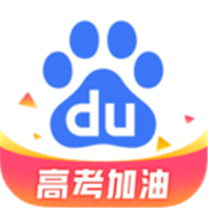 手机百度15.9.0.10