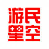 游民星空黑神话地图工具6.23.30