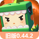 迷你世界怀旧版本v1.7.15