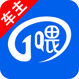 一喂顺风车9.0.20