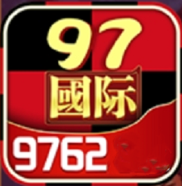 97622游戏版6.1.0