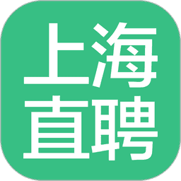 上海直聘3.3