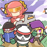 僵尸别想跑1.0.0