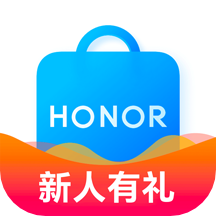 荣耀商城手机app2.5.4.300