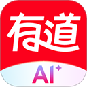 有道词典app安卓版9.3.23