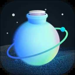 新漂流瓶app4.3.0