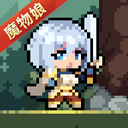 幻想少女公会0.3.0