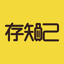 存知己寄存1.5.0
