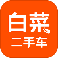 白菜二手车3.5.0