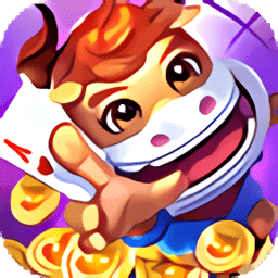 顶级牛游戏官网v1.3.6