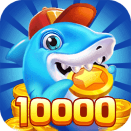 超级街机捕鱼破解版1.031