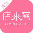 店来客美业通App3.4.5