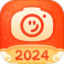 全能修图大师2.0