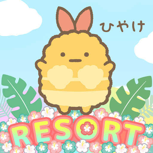 小仓农场游戏v6.9.3