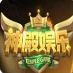 神殿娱乐咕咕猪官网版ios6.1.0