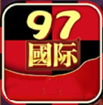 国际97622游戏官网版v6.7.1