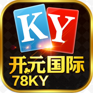 开元国际游戏app45Ky6.7.3